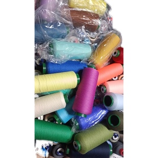 随机1斤高士高弹锁边拷边线hi_p弹力布料内衣运动服颜色不重复