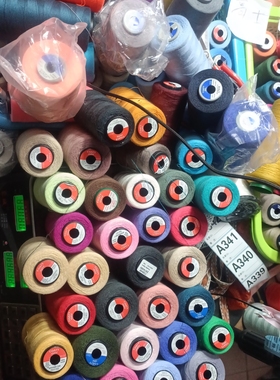 2高shi403缝纫线tex 40韧性强度高多色进口线尾货处理满28包邮