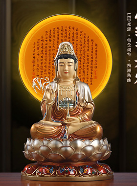厂家直供佛龛背景灯家用观音佛像背光灯佛堂神台可升降装饰灯摆件