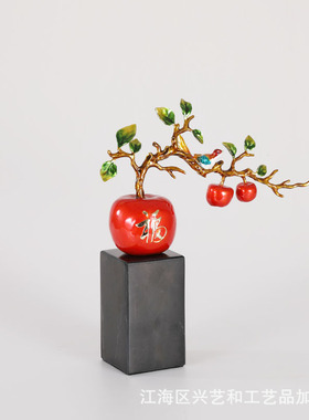 平安健康红红苹果珐琅彩柿柿如意竹报平安青春永驻家居饰品摆