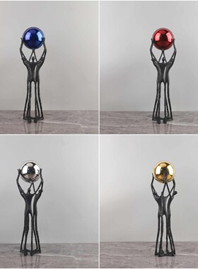 北欧创意金属举球人物雕塑摆件客厅卧室玄关书房电视柜家居装饰品