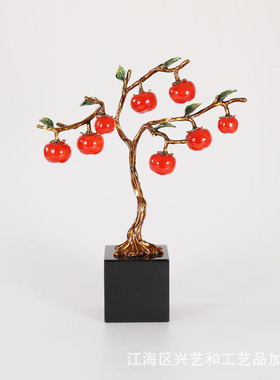 中式红红柿子事事如意十全十美多子多福万事如意客厅玄关饰品摆件