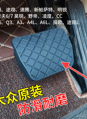 防滑耐磨损不易折断