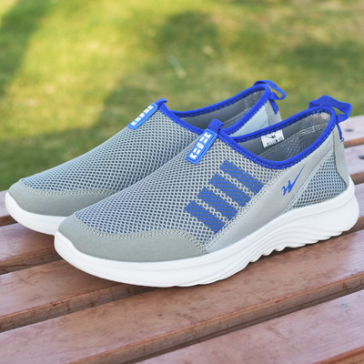 轻便舒适软底防滑男女双星一脚蹬