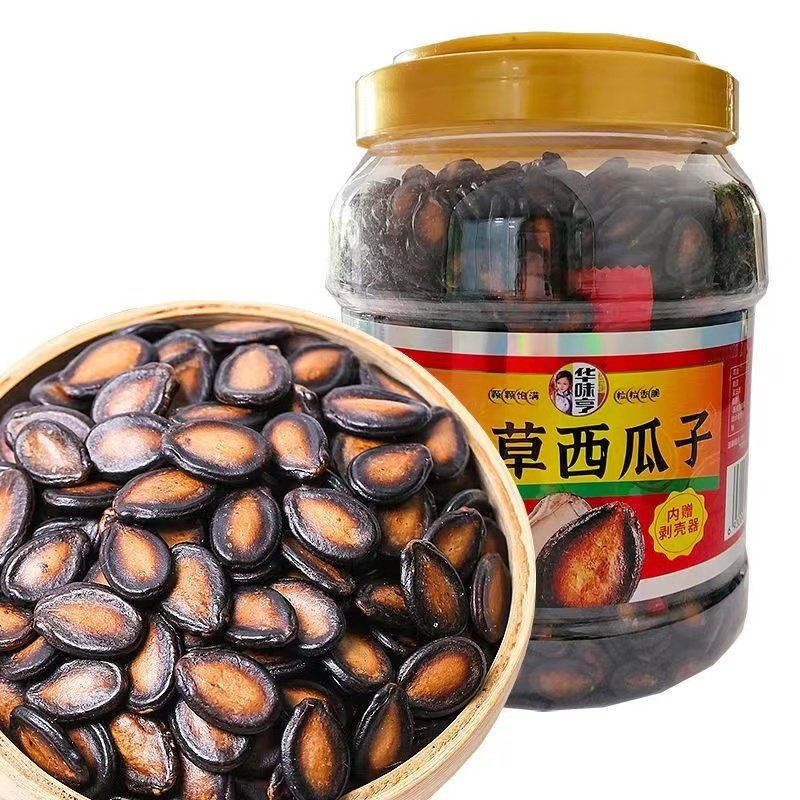 华味亨800g甘草西瓜子瓜子炒货黑瓜子炒货坚果 休闲零食团购