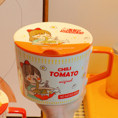 陶瓷网学生泡面碗可爱