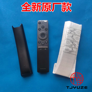 BN59-01298C语音遥控器适用于三星电视机UA55MU7700J UA55MU8900J