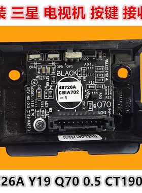 原装三星 QA55/65/75Q70/QA82Q70RAJ接收板 48726A Q70 CT190327
