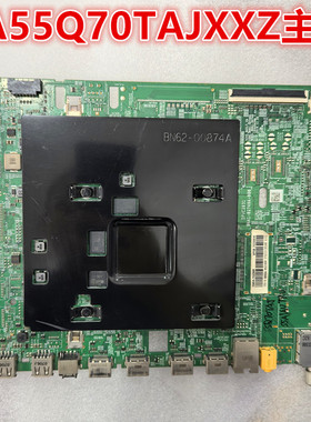 三星QA55Q70TAJ板BN41-02749A-000 BN94-15226R屏CY-RT055FGLV5H