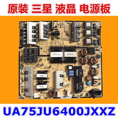 三星BN44-00809B电源板