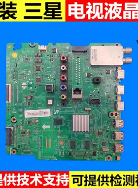 三星UA40/46/55F6300AJ UA60F6300AJXXZ电视机主板 BN41-01958A/B