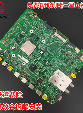 BN41-01587E主板三星电视机UA40/55/46D6400UJ UA40/55/46D6000SJ