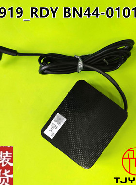 三星C34G55TWWC 玄龙骑士G5带鱼屏显示器电源线适配器 A5919_RDY