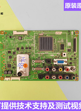 适用原装三星LA32B350F1 LA32B360C5液晶电视机主板BN41-01199A/B