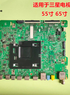 适用于三星UA55MU6320J UA55/65MU6300 MU6800J主板BN41-02568A/B