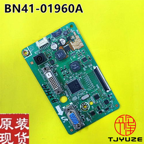 LS23C350BS/XF主板BN41-01960A