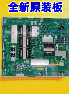 适用于三星电视BN44-00963A/B