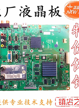 原装三星LA52B750U1F主板BN41-01221D BN94-03010C配屏LTF520HR09
