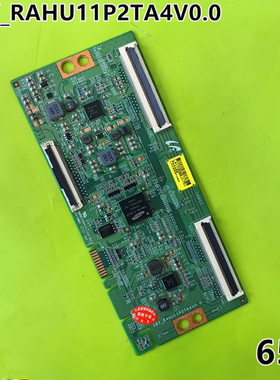 适用于小米L65M5-AD海信HZ65A55电视逻辑板 18Y_RAHU11P2TA4V0.0