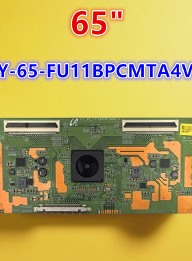 适用 小米L65M5-AZ海信LED65EC500U逻辑板15Y-65-FU11BPCMTA4V0.4