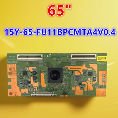 U65H3液晶电视逻辑板原装