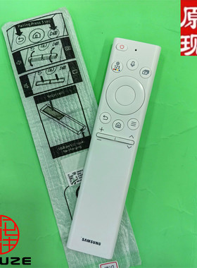 BN59-01392A三星QA43/55/65/75/85LS01/03白色 语音太阳能遥控器