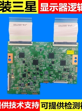三星逻辑板 49DQ_JU11B4H26B_V03_HF显示器S49AG950NC C49G95TSSC
