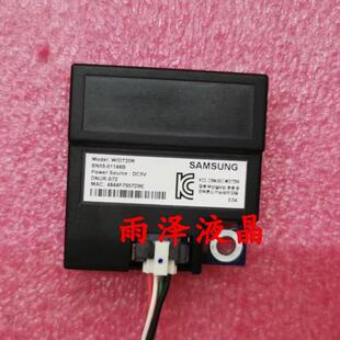 三星UA46ES7000J UA55ES8000J ES6100J ES6900J网络WIFI蓝牙模块