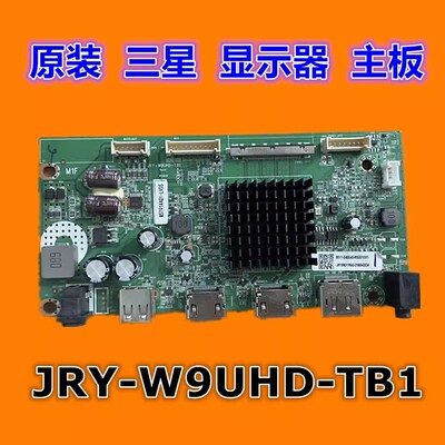 三星 C32G33TFQ C32G35TFQ驱动板主板 BN81-20015A JRY-W9UHD-TB1