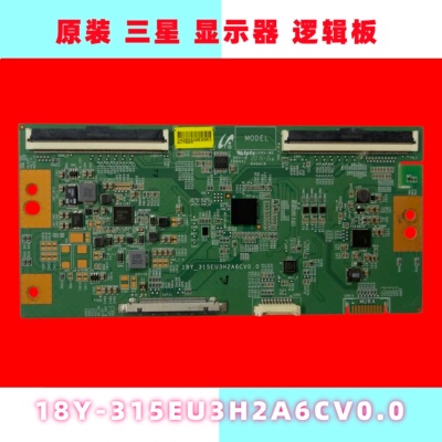 三星显示器逻辑板18Y_315EU3