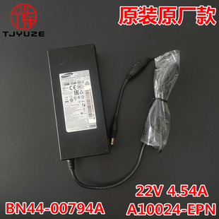 三星电源适配器22V 4.54A A10024-EPN适用于显示器LC27HG70QQCXXF