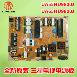 适用于三星UA55HU9800J UA65HU9800JXXZ电源板BN44-00744A L65C4L