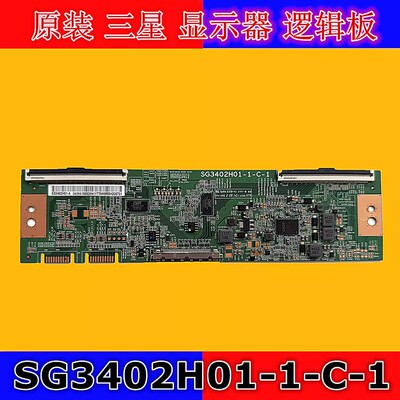 三星玄龙骑士G5/C34G55TWWC逻辑