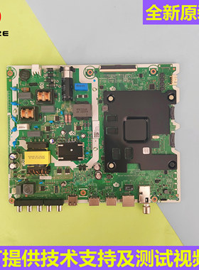全新三星UA43RU7500J 49RU7550J UA55RU7520JXXZ主板ML41A050538A