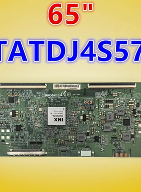 适用于乐视L65UCN1海尔LU65F31电视逻辑板TATDJ4S57芯片号IN8908A