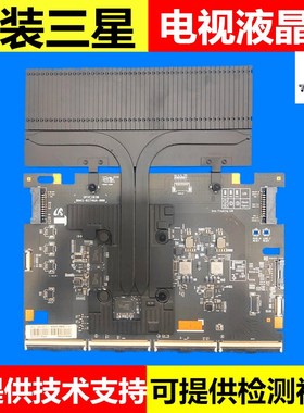 BN94-15330A三星QA65Q950TSJ QA65Q950TSJXXZ 逻辑板 BN41-02746A
