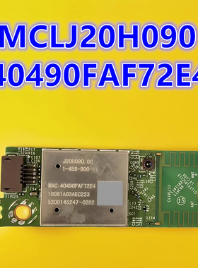 三星音响模块卡 J20H090 MCLJ20H090 1-458-900-11 40490FAF72E4