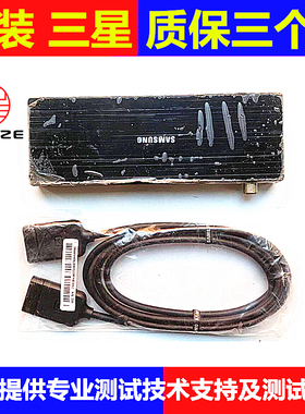 原装三星UA78KS9800JXXZ UA78KS9900JXXZ集线器外接盒迷你连接线
