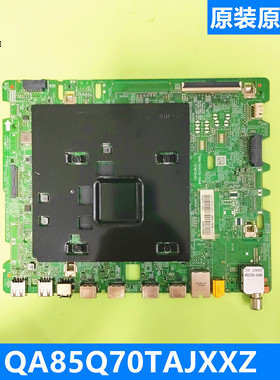 三星QA85Q70TAJ QA85Q70TAJXXZ电视机BN41-02749A主板BN94-15296F