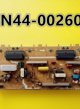 三星LA32B450C4H电视机LA32B460B2 电源板 H32HD-9SS BN44-00260A