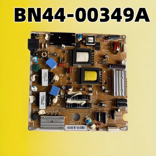 适用于 三星UA32C4000P电视机电源板 PD32AF0E_ZSM BN44-00349A