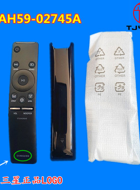 全新AH59-02745A 三星SOUNDBAR回音壁扬声器蓝牙音响遥控器英文版