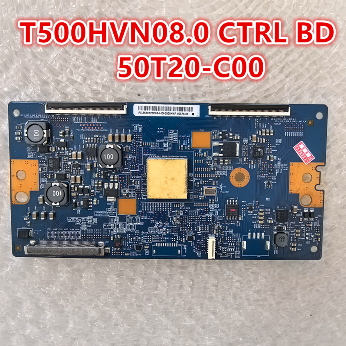 50寸液晶电视逻辑板50T20-C00