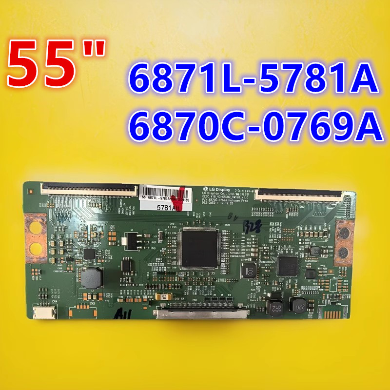 55Q5A55Q6A55K6S电视逻辑板