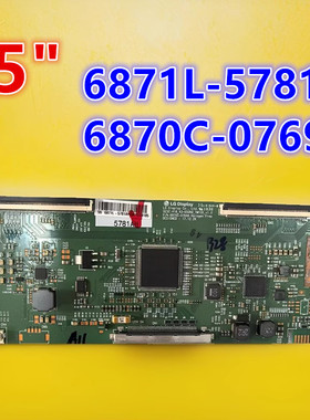 适用 创维55H9S康佳LED55R2电视逻辑板 6871L-5781A 6870C-0769A
