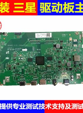 三星显示器C32JG51FD C32JG51FDC LC32JG51FDXXF主板BN41-02668A