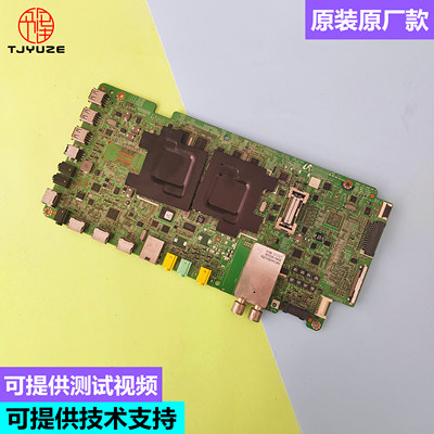 三星F8000AJ系列电视主板