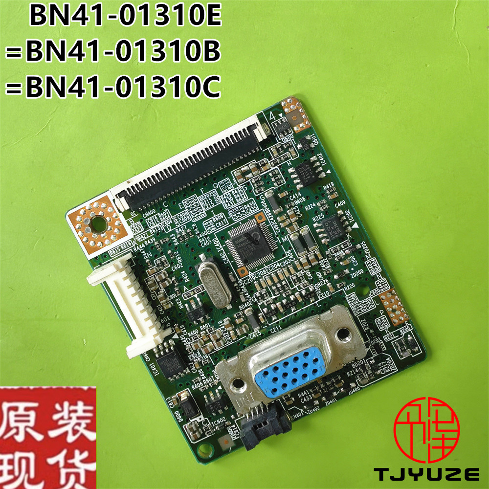 三星器驱动板BN41-01310E/B/C