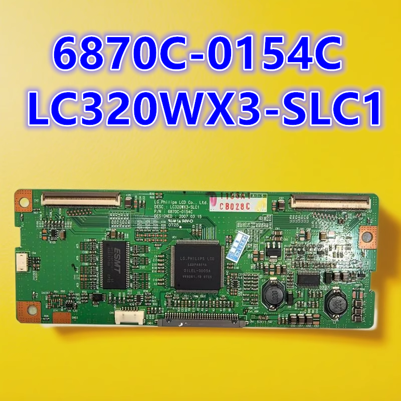 逻辑6870C-0154CLC320WX3-SLC1