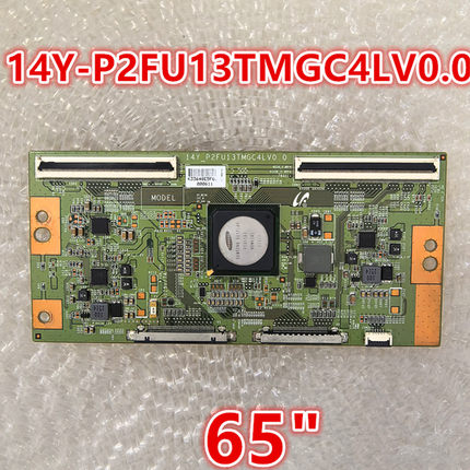 适用于 夏普LCD-65UR30A电视逻辑板K33648E 14Y-P2FU13TMGC4LV0.0